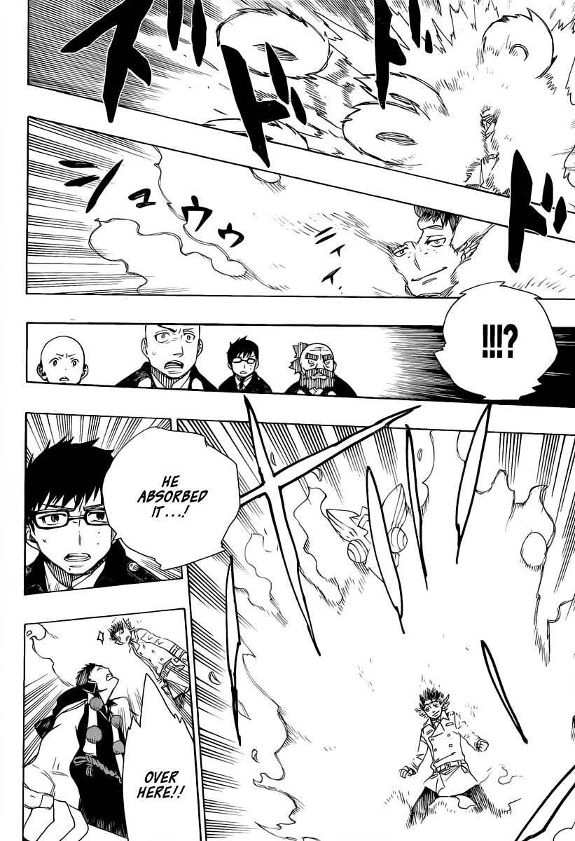 Ao no Exorcist Chapter 31 12